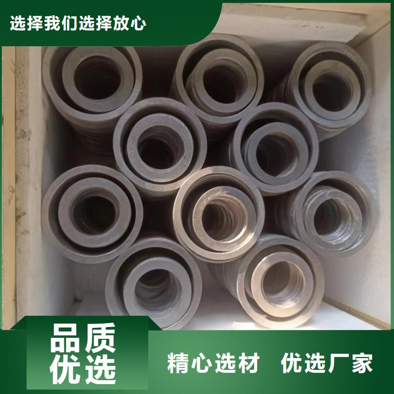 高纯度铅条定制