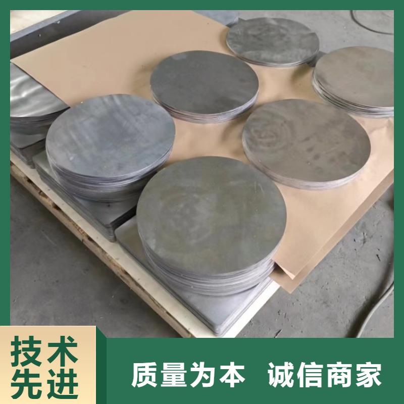 金属铅加工件让利促销