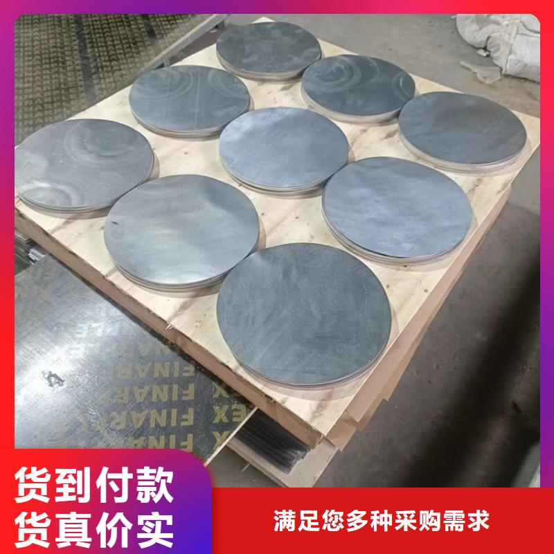 批发防辐射铅件_优质厂家