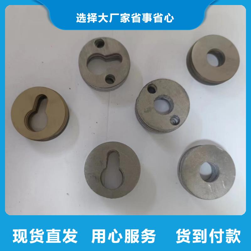 发货及时的铅件加工基地