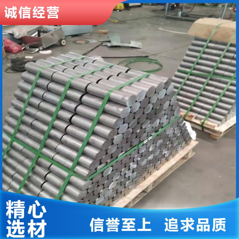 浇筑工业铅件新品促销