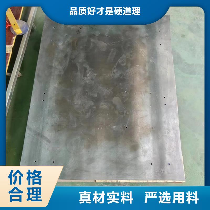 防辐射铅件出厂价
