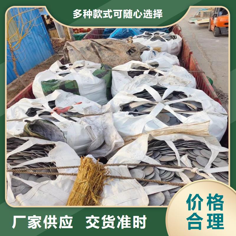 金属铅加工件公司