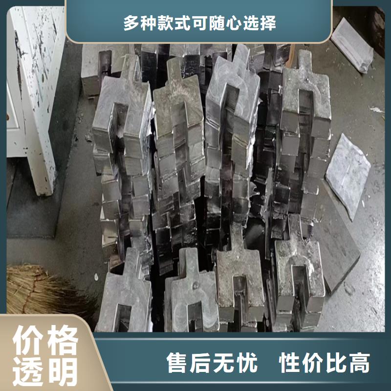 配重铅浇铸件诚信经营