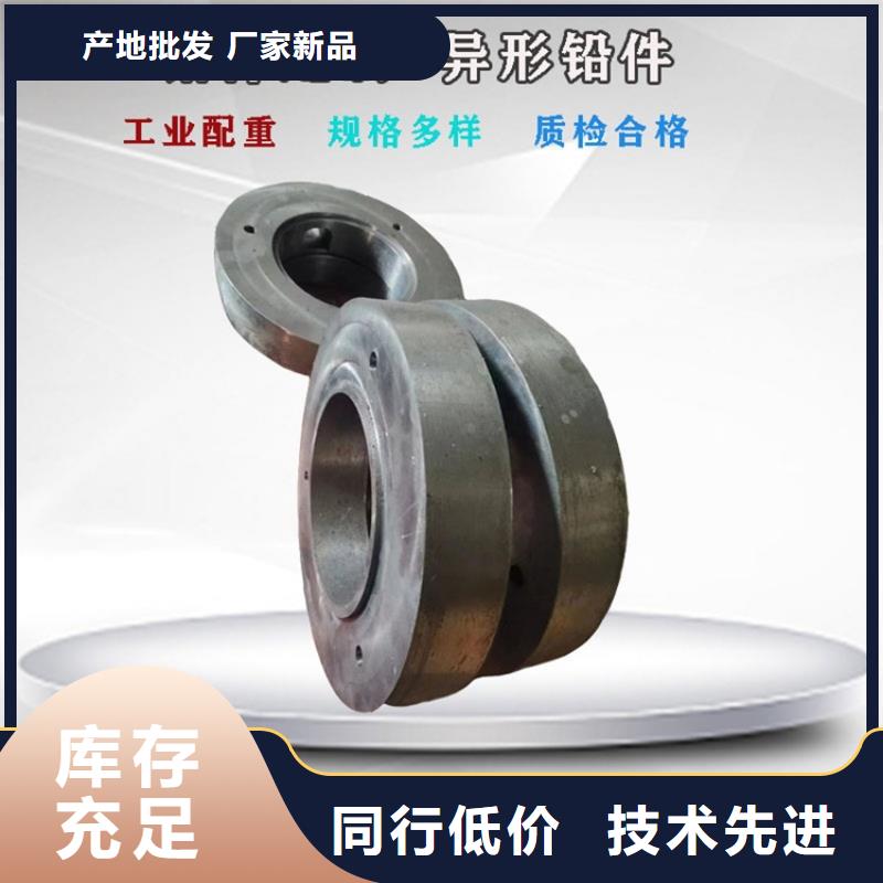 质量好的铅制品实体厂家