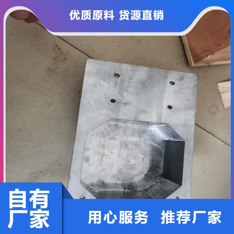 铅圈经久耐用
