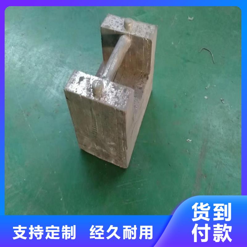 机械设备配重铅件-热线开通中