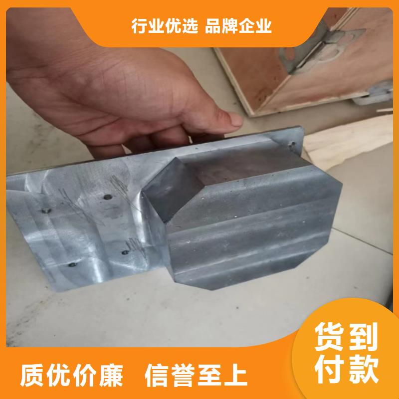 铅浇铸件保质保量