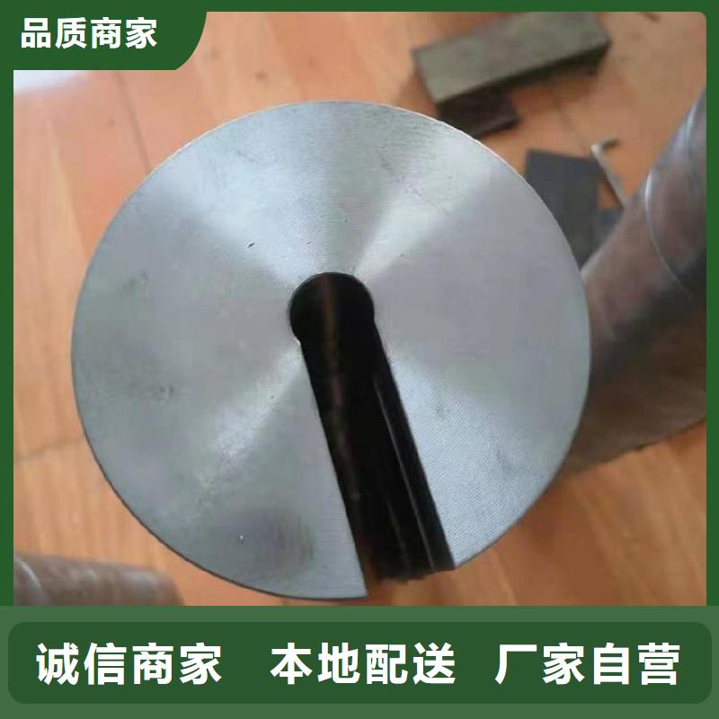 激光切割铅件优质供应商
