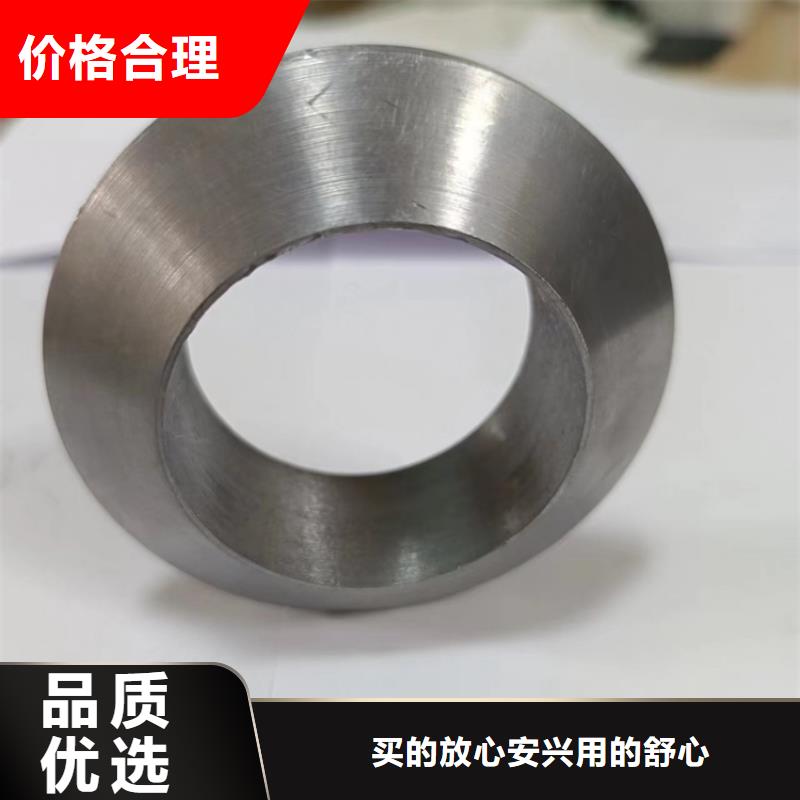 激光切割铅件优质供应商