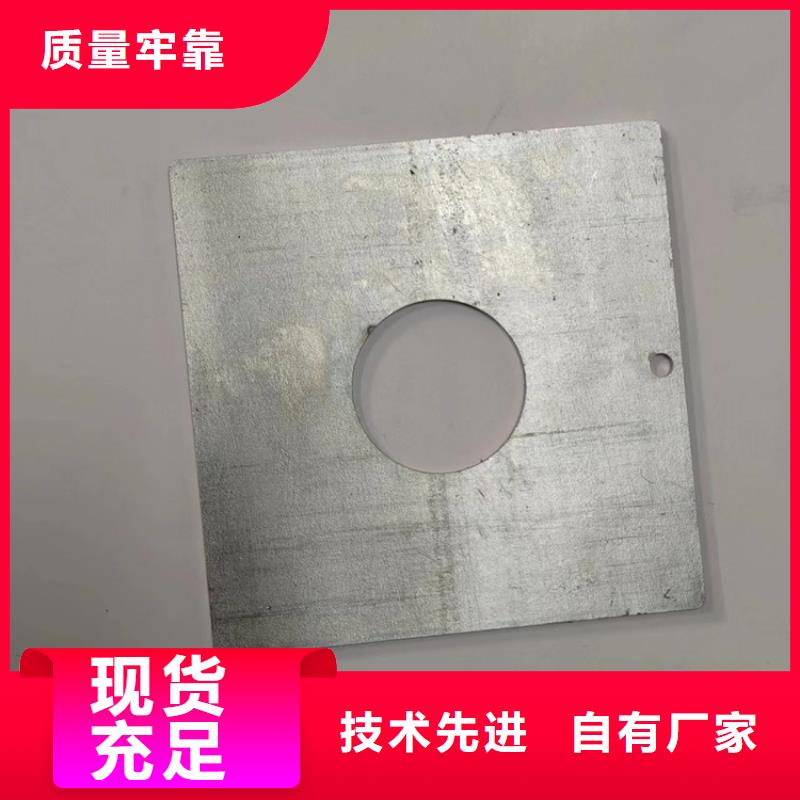 铅制品厂家，现货