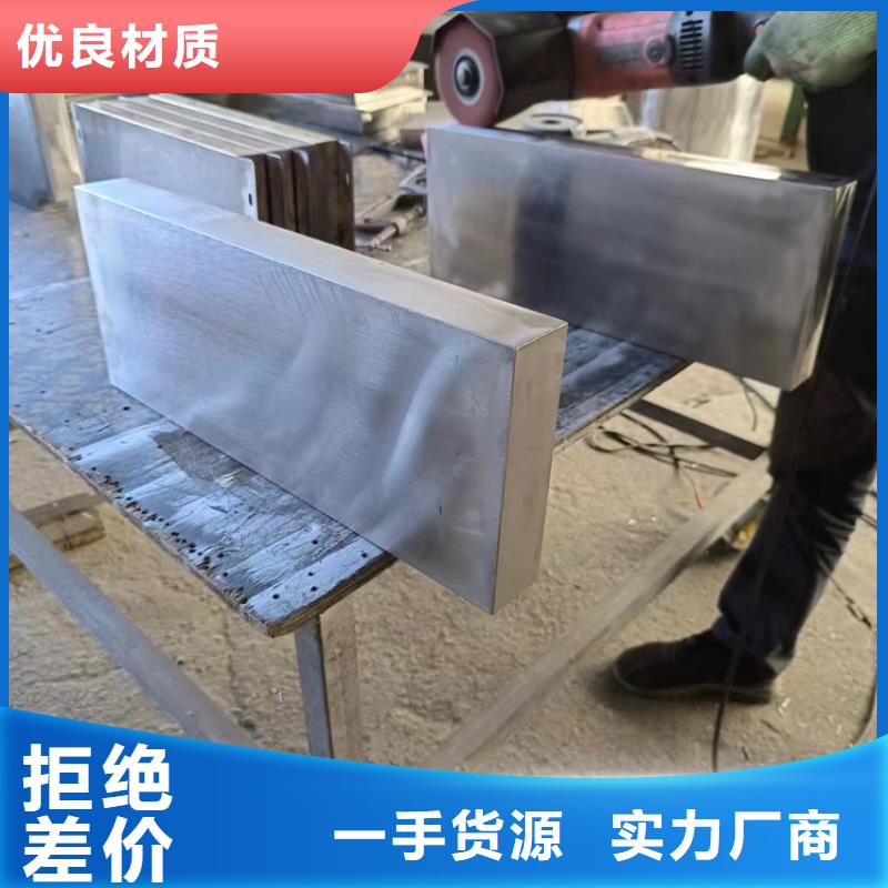 铅件异形件-欢迎您