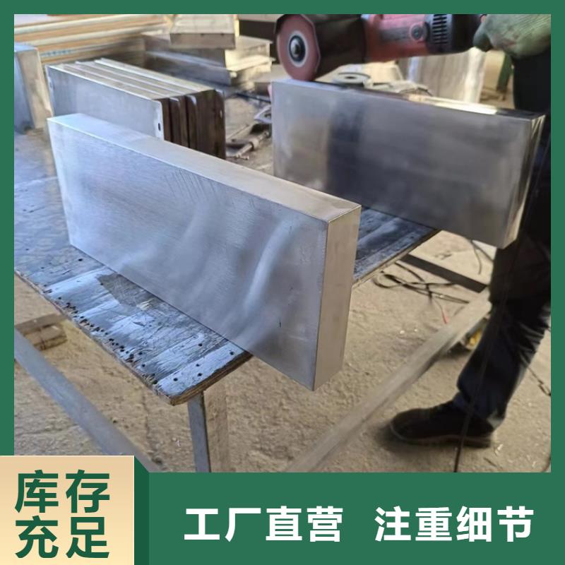 纯铅加工件产品规格介绍