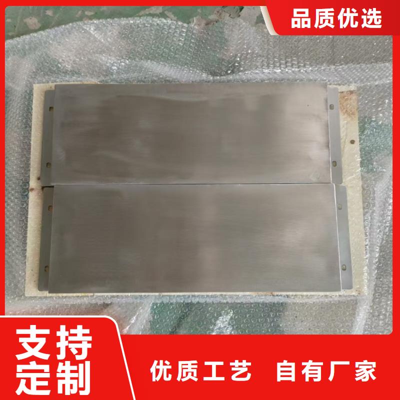 异形铅加工件生产厂家-型号齐全