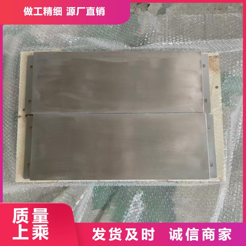 【优选】铅制品源头厂家
