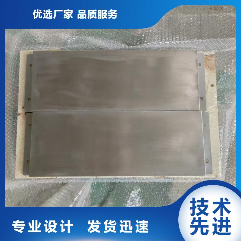 机械设备配重铅件-热线开通中