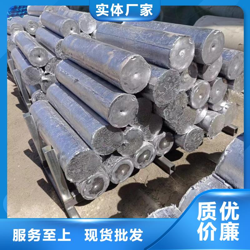 高纯度铅条定制