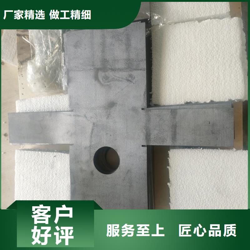 批发屏蔽核辐射用铅件的销售厂家