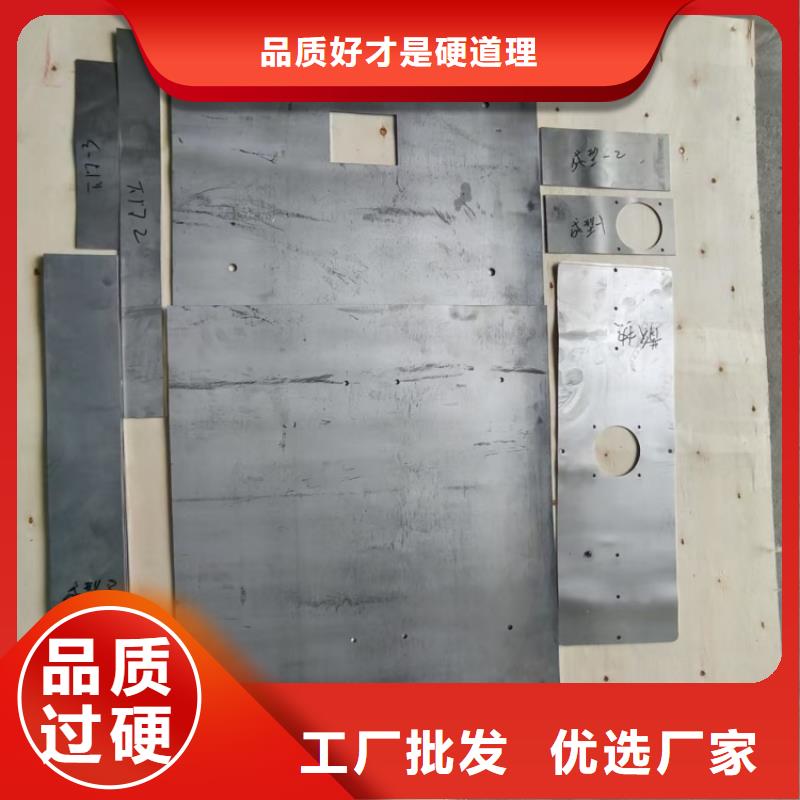 浇筑工业铅件新品促销
