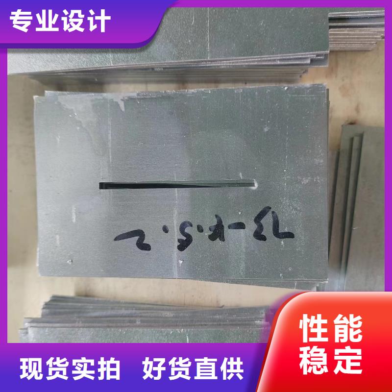 长期供应铸造铅件