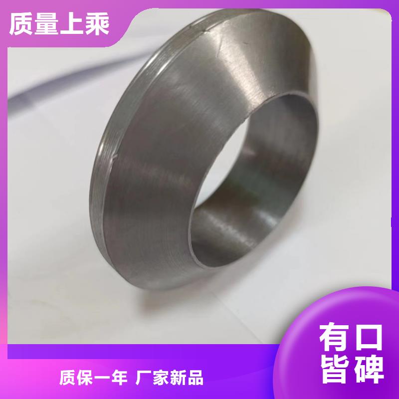 专业销售铅棒-优质