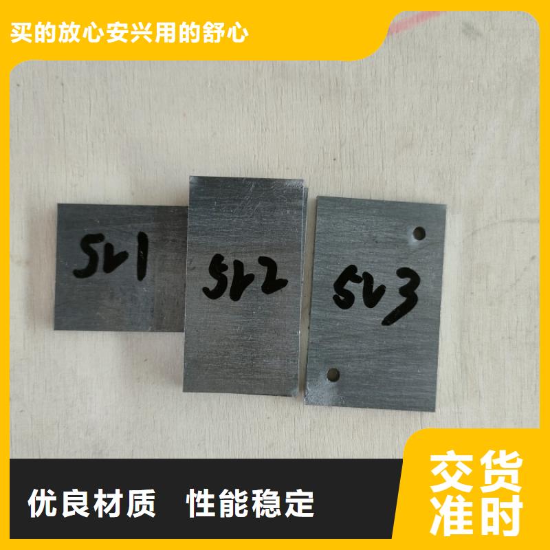 挤压铅件厂家发货迅速