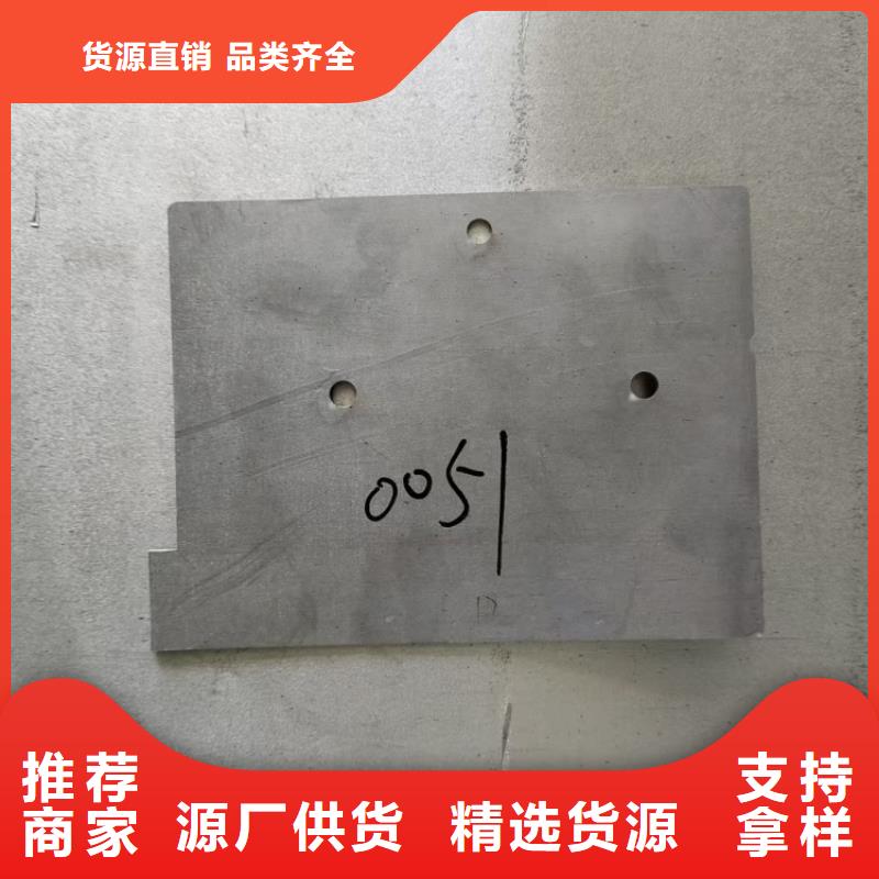 生产销售铅浇铸件厂家