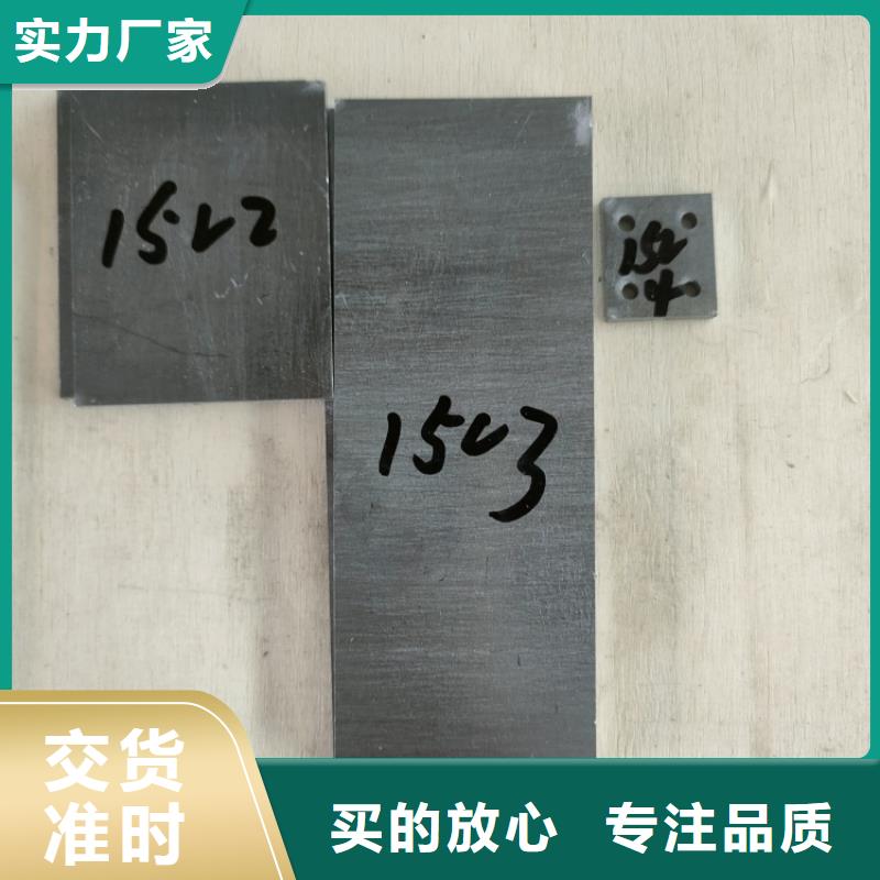 批发防辐射铅件_优质厂家