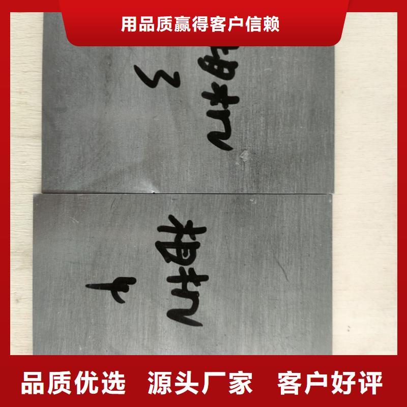 长期供应铸造铅件
