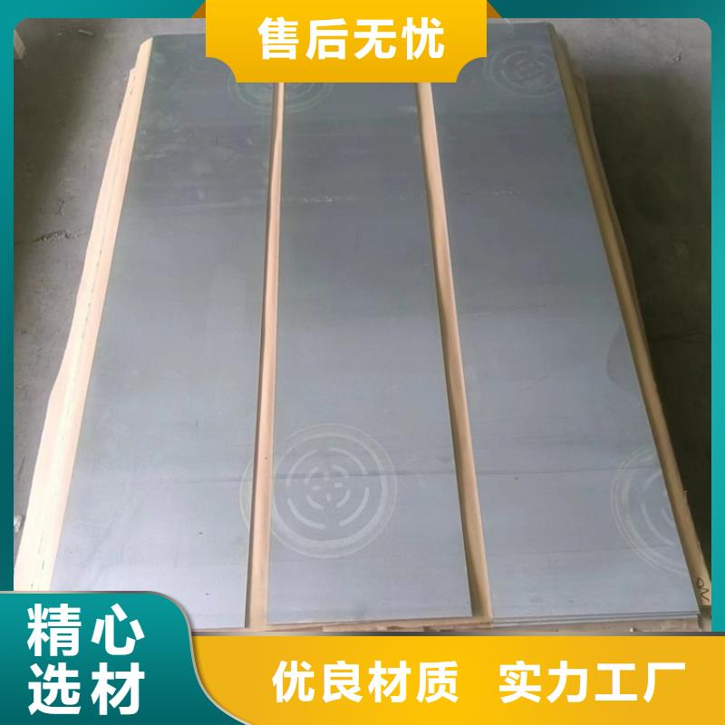 专业销售铅棒-优质