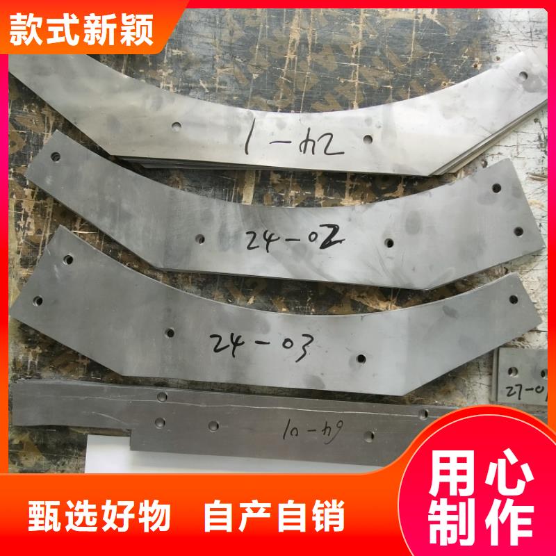 长期供应防辐射铅件