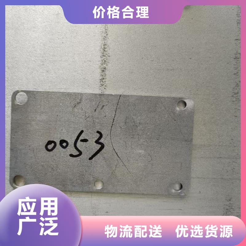 高电解铅异形件批发生产基地