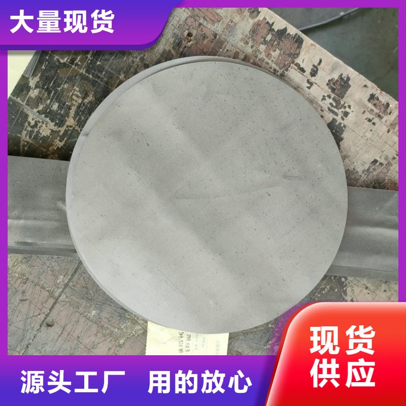 配重铅件_您的要求是我们的追求