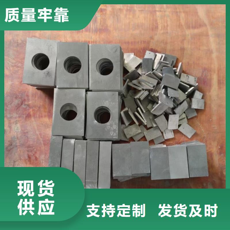 防辐射铅件出厂价