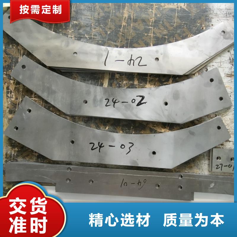 供应批发挤压铅件-保量