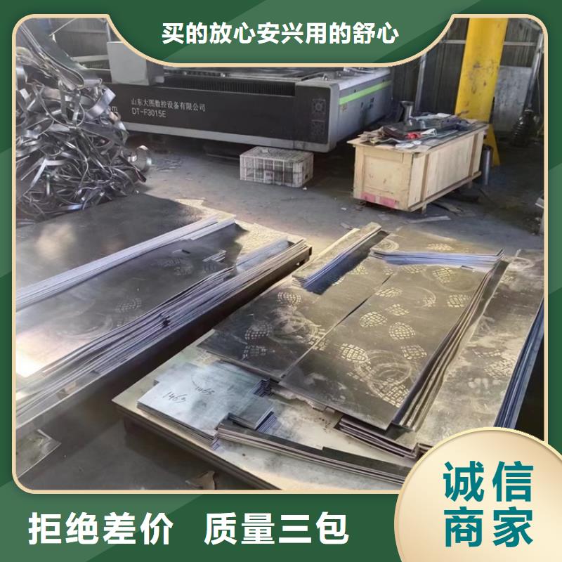 异形铅件生产厂商