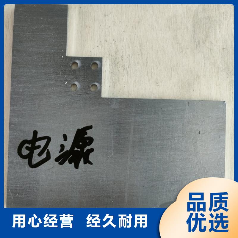 异形铅加工件验货合格