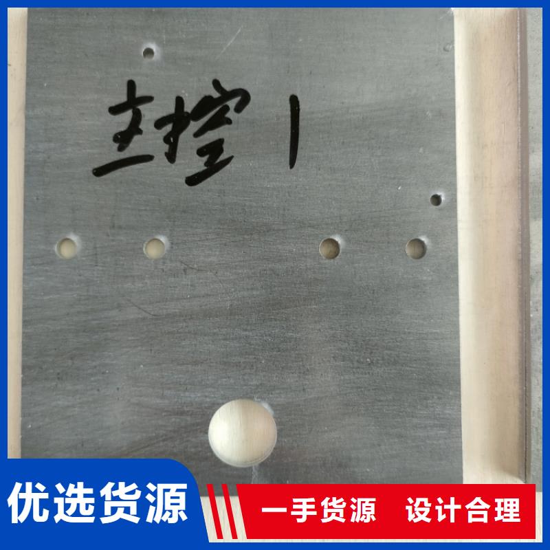铅浇铸件价格行情