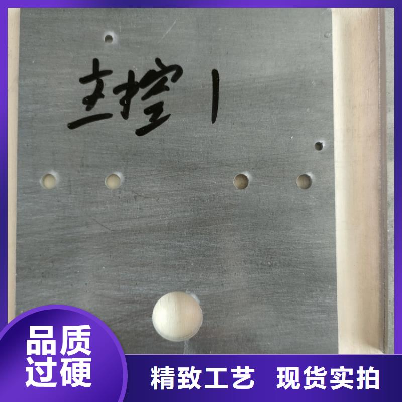 铅浇铸件报价及时
