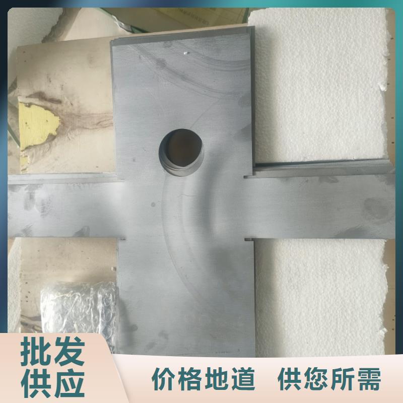 铅皮垫片可按需定做