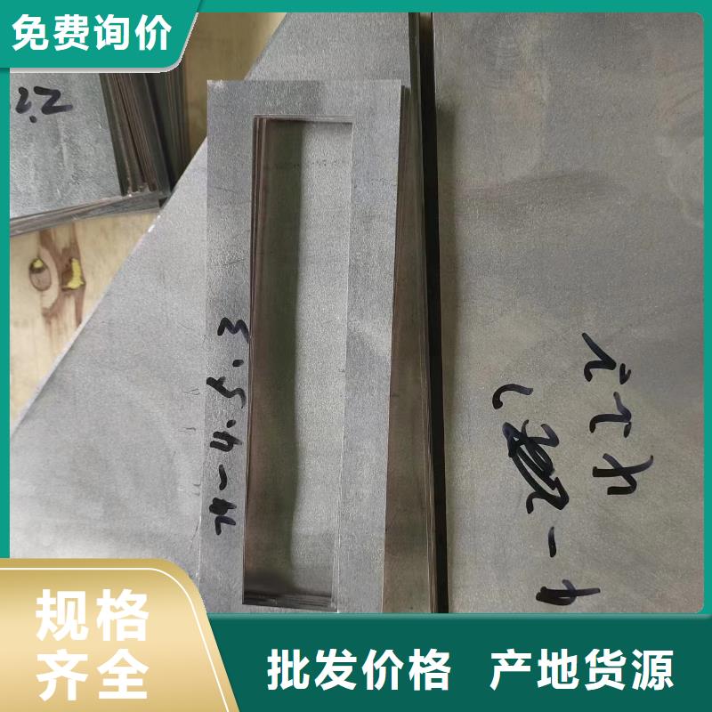 质量好的铅制品实体厂家