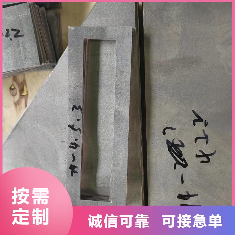 屏蔽核辐射用铅件优质品牌