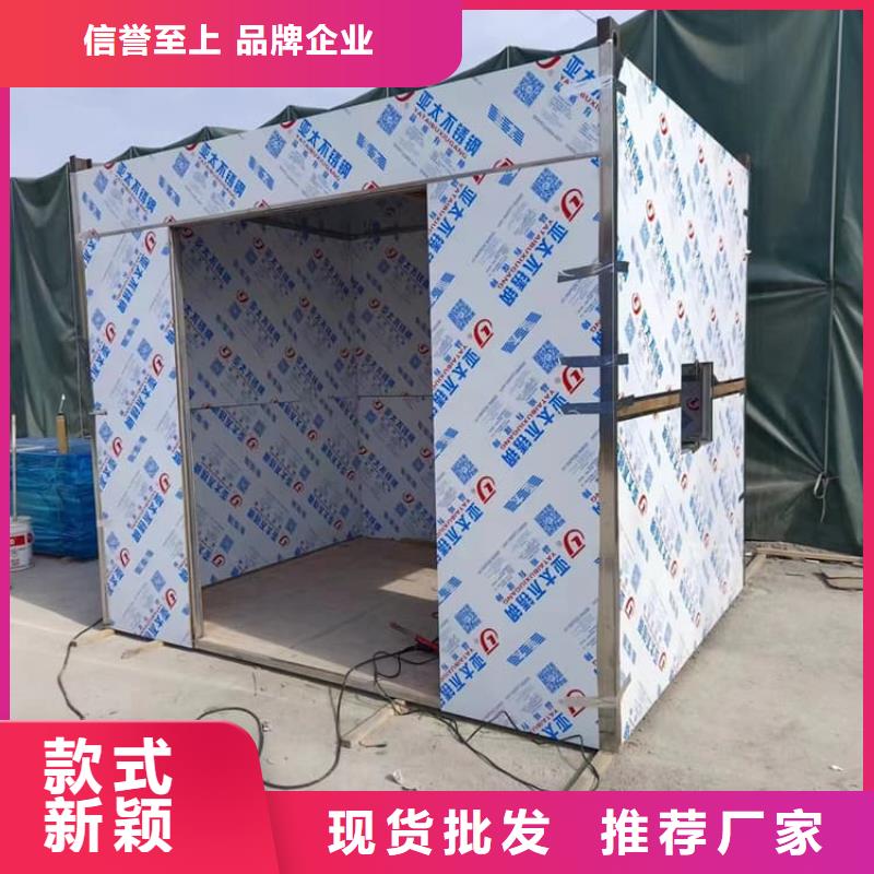 #牙科铅房#-全国直销