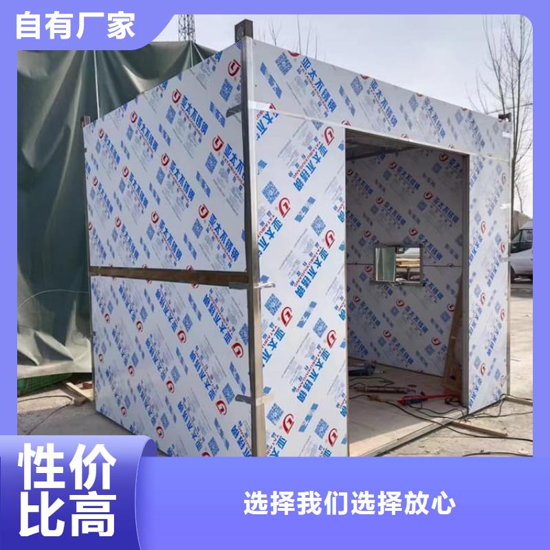 ：射线屏蔽探伤室厂家