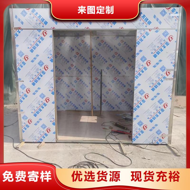 防辐射不锈钢铅房欢迎询价