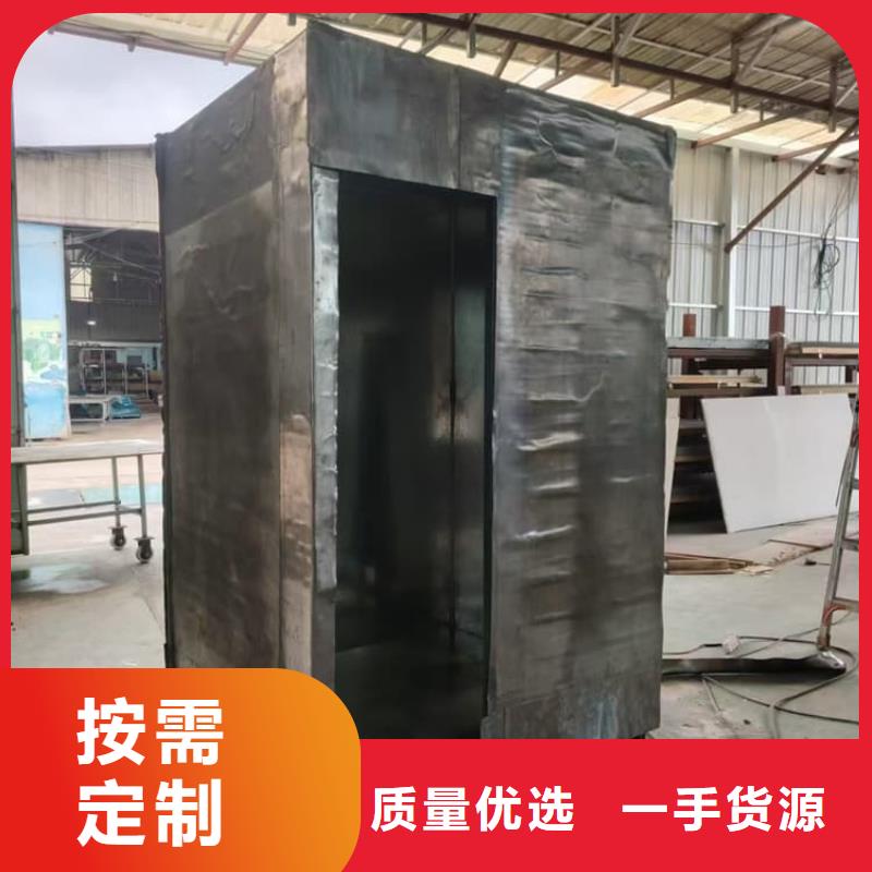 拍片铅房不满意可退货