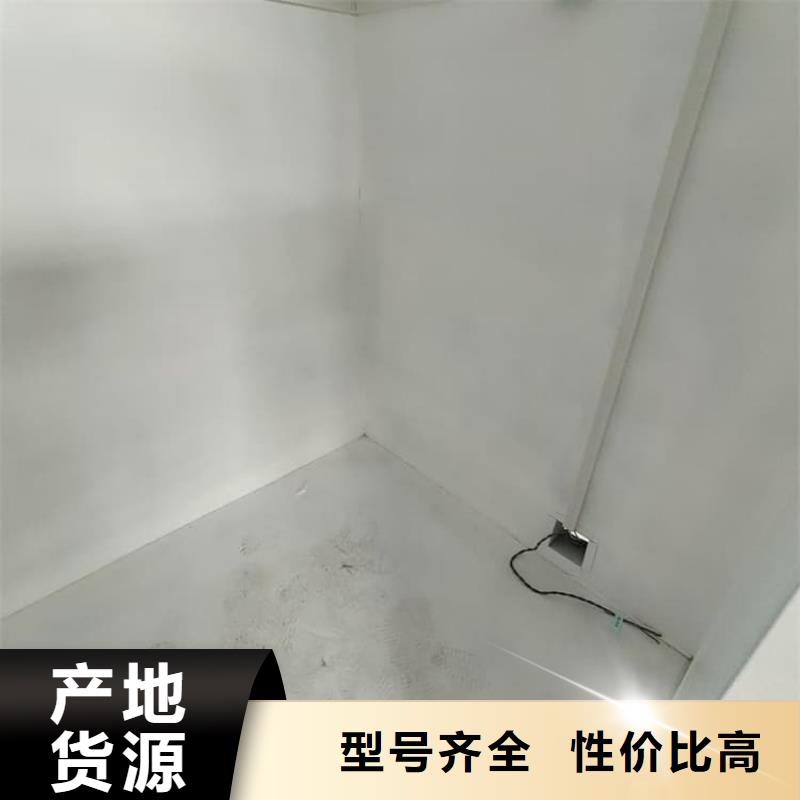 可拆卸移动铅房设计