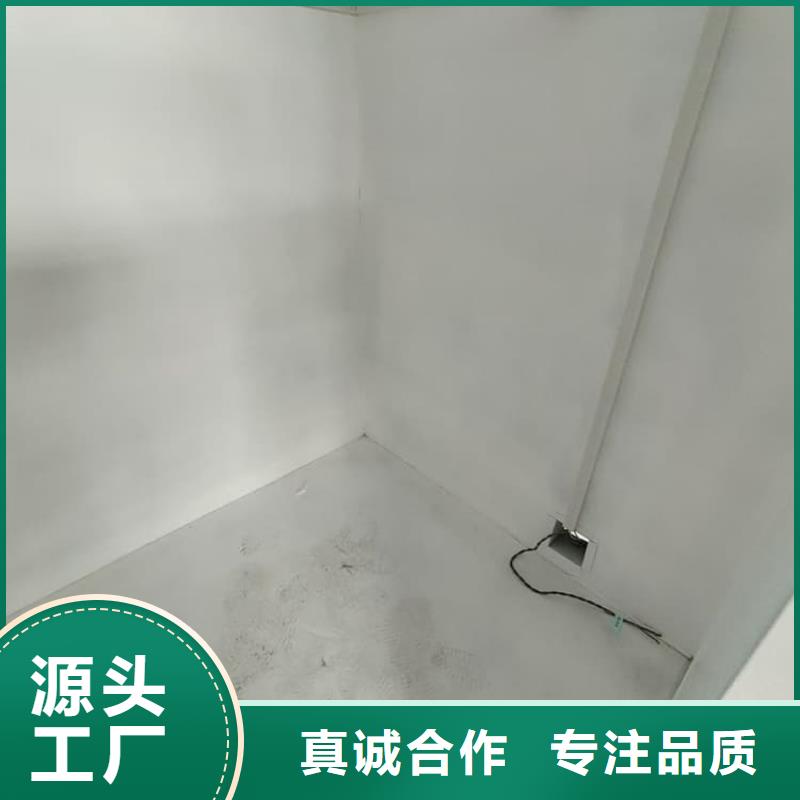 组装式铅房厂家