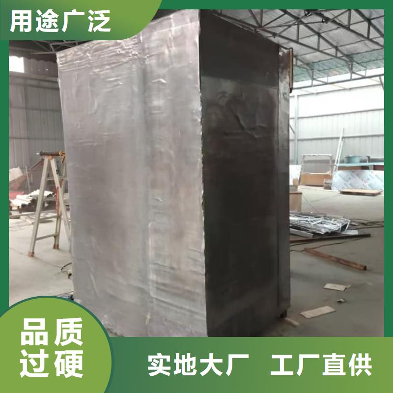射线屏蔽探伤室-专注研发