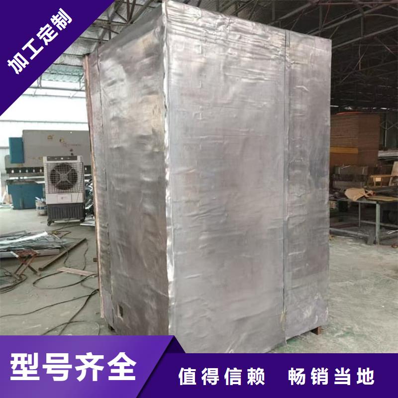 快速:工业探伤铅房厂家